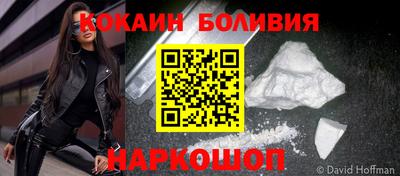 марки nbome Бугуруслан