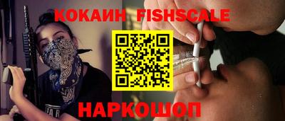 марки nbome Бугуруслан
