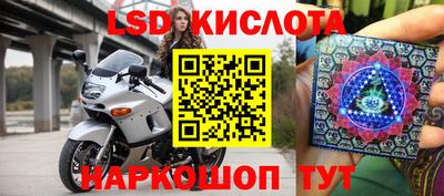 мдма Чебоксары