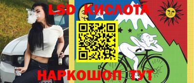 Альфа ПВП Бузулук