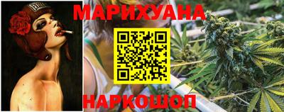 ГАЛЛЮЦИНОГЕННЫЕ ГРИБЫ Будённовск