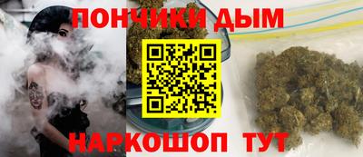 Альфа ПВП Бузулук