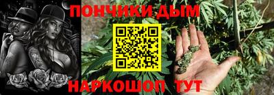 Альфа ПВП Бузулук