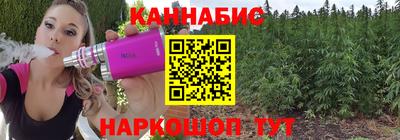 Альфа ПВП Бузулук