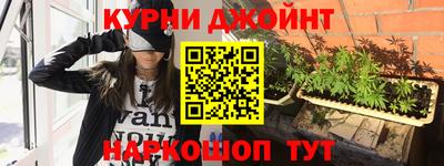 ГАЛЛЮЦИНОГЕННЫЕ ГРИБЫ Будённовск