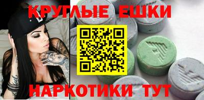 Альфа ПВП Бузулук