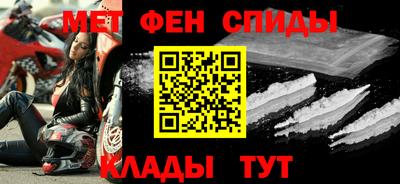 гидропоника Чапаевск