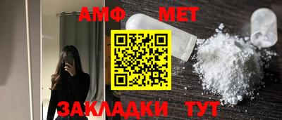 марки nbome Бугуруслан