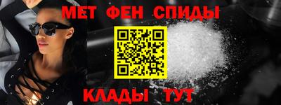 дурь Чебаркуль