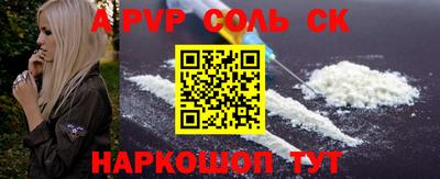марки nbome Бугуруслан