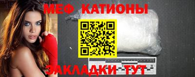 ГАЛЛЮЦИНОГЕННЫЕ ГРИБЫ Будённовск